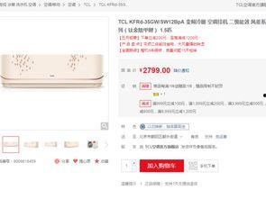 国产系列在线,匠心独运，引领潮流的影视盛宴